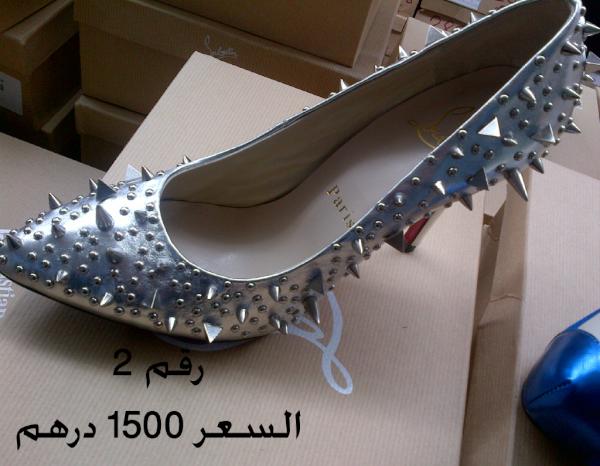 Real miss louboutin