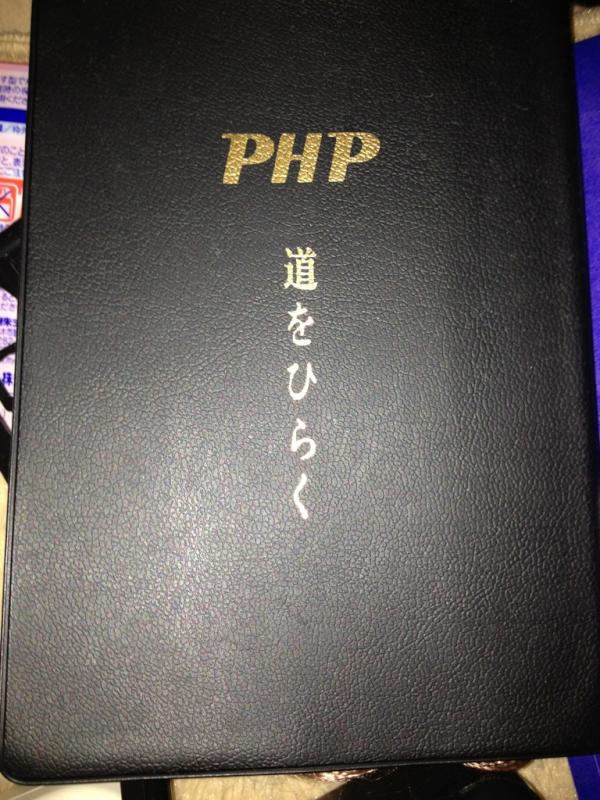 Tys181's tweet photo. http://t.co/NmDguCAR