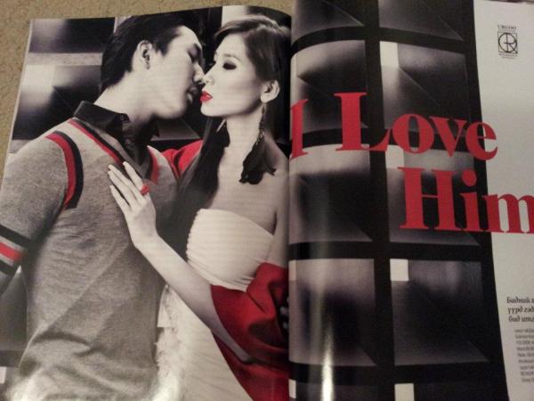 @eegii_etsoo my love