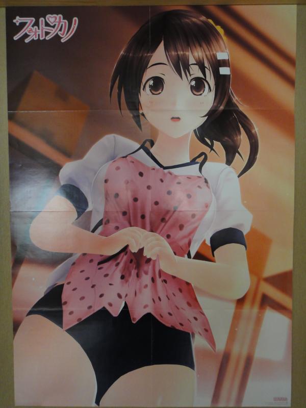 新見遥佳 Twitter Search 新見遥佳 Twitter Search