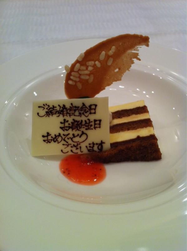 COCOCHI's tweet photo. 三年記念ヾ(◍'౪`◍)ﾉﾞ http://t.co/AFd1Pcyj