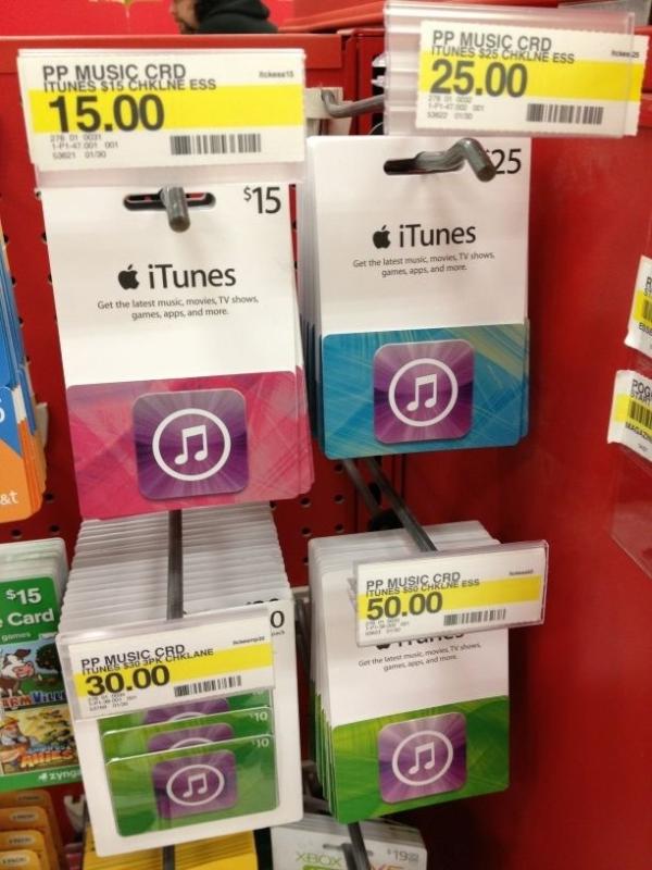 Редизайн iTunes Gift Карт.