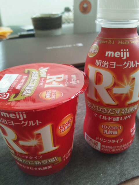 R1 効果 R1ヨーグルトの効果と効能からメリットとデメリットを徹底検証 Stg Origin Aegpresents Com
