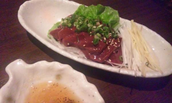 せいや tweet media