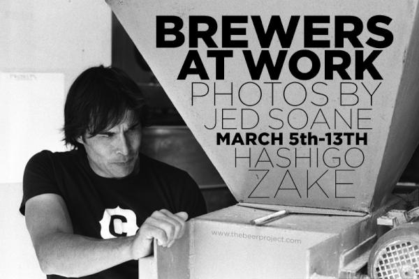 jedsoane's tweet photo. Here's the flyer for my exhibition which starts on Monday, 5pm, at @HashigoZake. http://t.co/XT5dT0hK