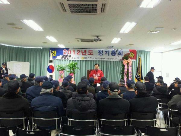 YUN_SM's tweet photo. 6.25참전유공자회 정기총회에 다녀왔습니다. 더 늦기 전에 참전유공자분들의 보상이 절실하다고 생각하며 한 사람이라도 더 포상을 받도록 해야 하는 것이 현재 살아있는 사람들의 의무이며 책임입니다. http://t.co/RFl4pMky