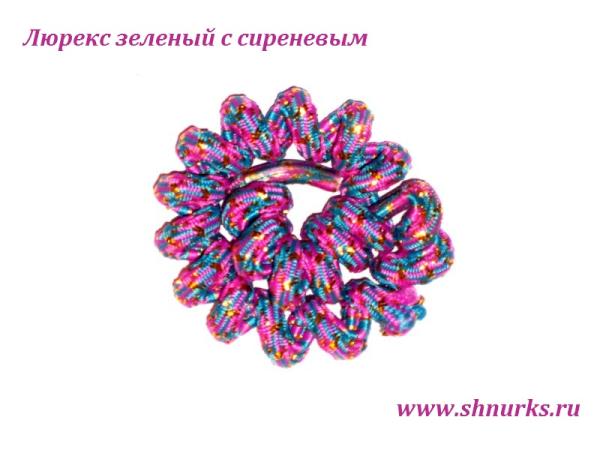 shnurks's tweet photo. Пружинные шнурки "Люрекс зелёный с сиреневым" http://t.co/vVtjQEKK http://t.co/S4pD7GTx