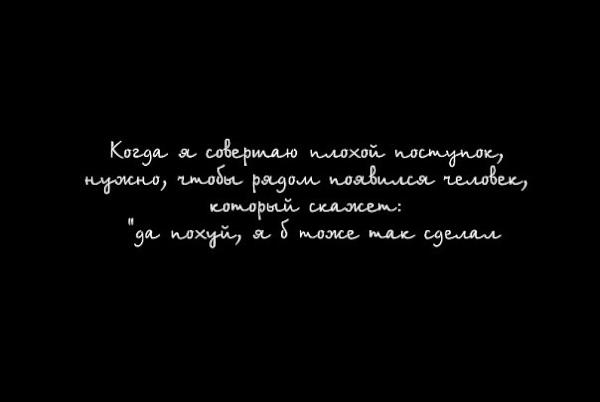 kemycuk's tweet photo. Ретвит 100% :) http://t.co/2vjSa2In