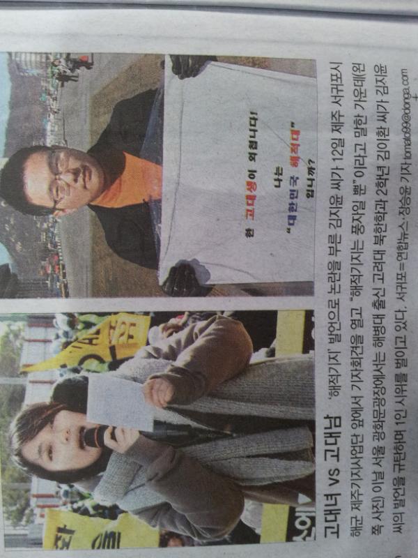 okmj12's tweet photo. http://t.co/u7iDQZiM