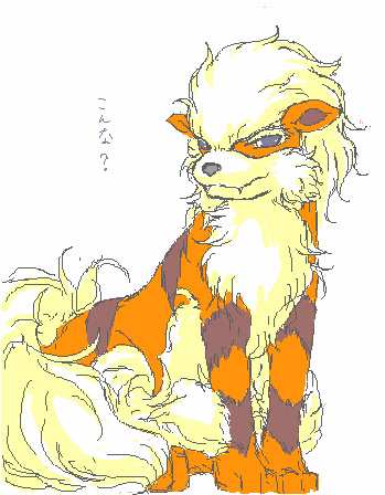 サミュエルのtwitterイラスト検索結果 古い順