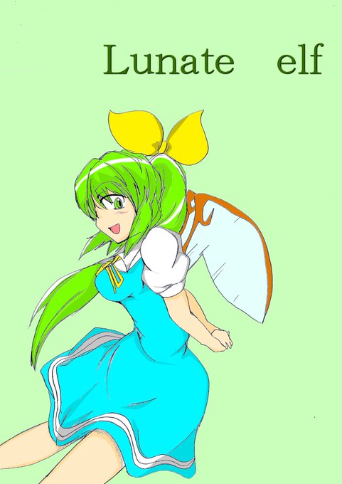 ツイッター 高画質 のtwitterイラスト検索結果 古い順