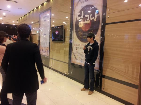 2012DalGoNa's tweet photo. [달고나 보러 왔습니다] 최다니엘씨도 와주셨어요 꺅 너무 멋있으시네요ㅠㅠ http://t.co/fAoo3cs1