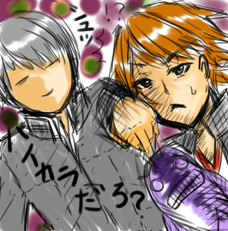 ハイカラのtwitterイラスト検索結果 古い順