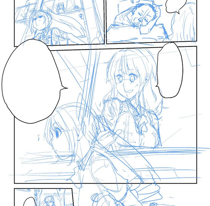 もっとでかい賞とったる 