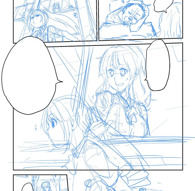 もっとでかい賞とったる 