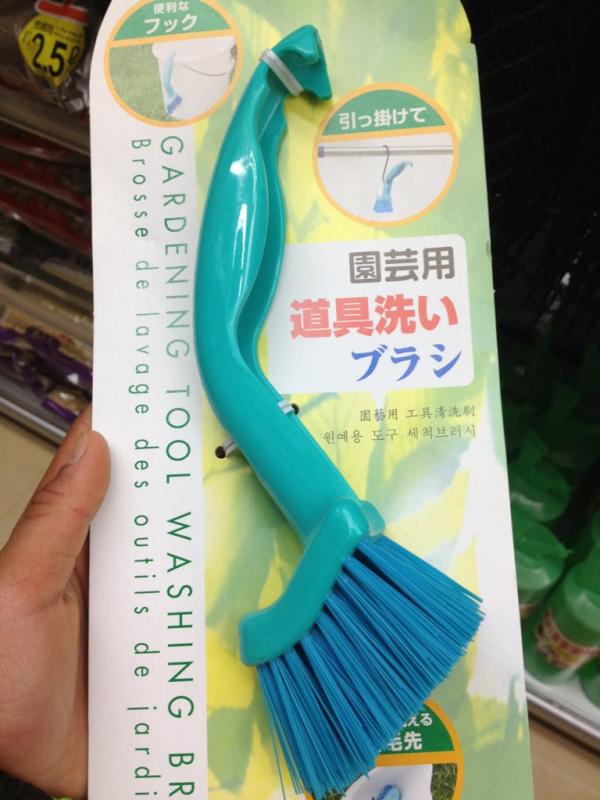 道具洗いブラシをダイソー商品から探す ダイソー商品一覧 23年版