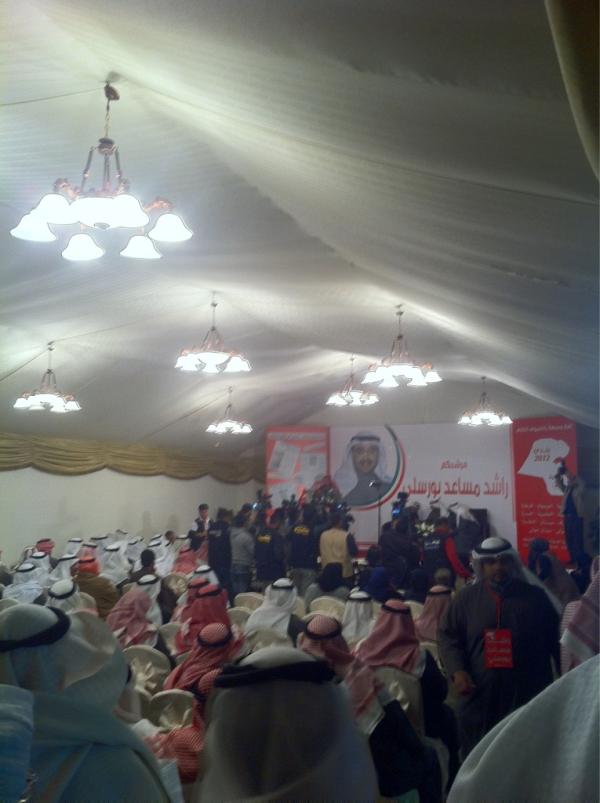 بسم الله نبدأ ندوة مرشح البلدي راشد مساعد بورسلي ..