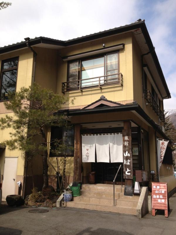 Tys181's tweet photo. http://t.co/FcMr0xwq