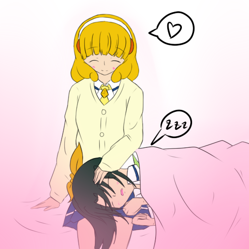 膝枕のtwitterイラスト検索結果 古い順 膝枕のtwitterイラスト検索結果 古い順