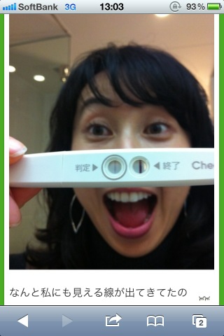 pepper127 tweet picture