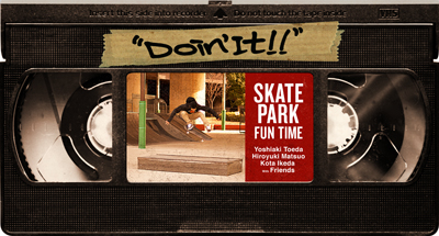 VHSMAG's tweet photo. [Doin’ It !!] SKATEPARK FUN TIME - Yoshiaki Toeda / Hiroyuki Matsuo / Kota Ikeda With Friends http://t.co/F9tIe9yo http://t.co/hoBa1UyL