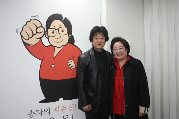 ‘아버지와 딸’!! 영화배우 박상민씨가 선거사무실에 들려 응원해주었어요~ 장군의아들에서 우리 아버지의 역할을 한 배우이기에 ‘아버지와...