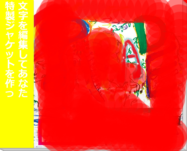 Mogeo Mogeo4 Twitter