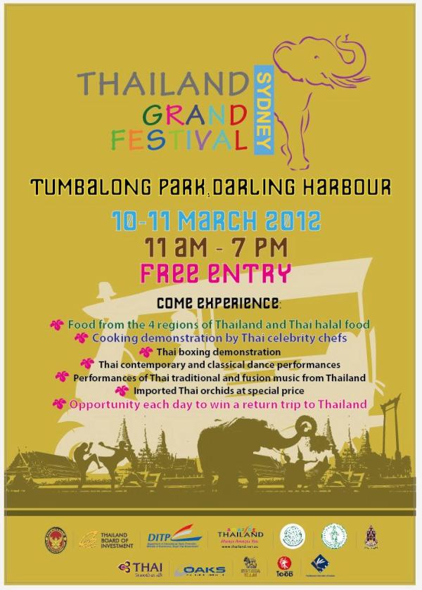 Ettason's tweet photo. Are you craving for Thai cuisine?

Do not miss the Thailand Grand Festival, the best Thai food event in town. http://t.co/P2KmUQY4