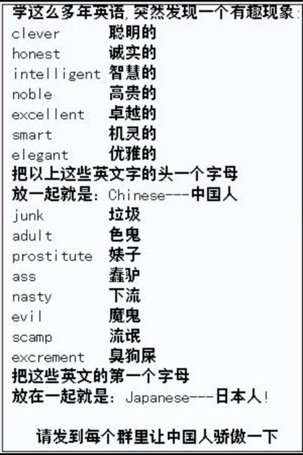 Guanyu Chen Guanyuchen Twitter