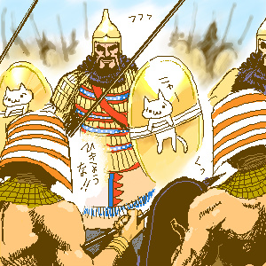エジプトのtwitterイラスト検索結果 古い順
