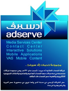 F_alamer's tweet image. نرغب في احتواء مبدعين في فن الاستاندب كوميدي و منتجين الافلام القصيره من يرغب يرسل معلوماته علي msc@adserve.com.sa