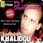 DouniaMusic's tweet photo. Découvrez Cheb Khalidou - 2012 Facebook : http://t.co/Ne1WPAJs http://t.co/VkSBGxdu