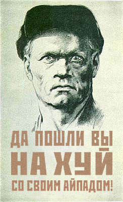 navalny's tweet image. Извините, но RT @savitskiysG: @navalny Дятлов: