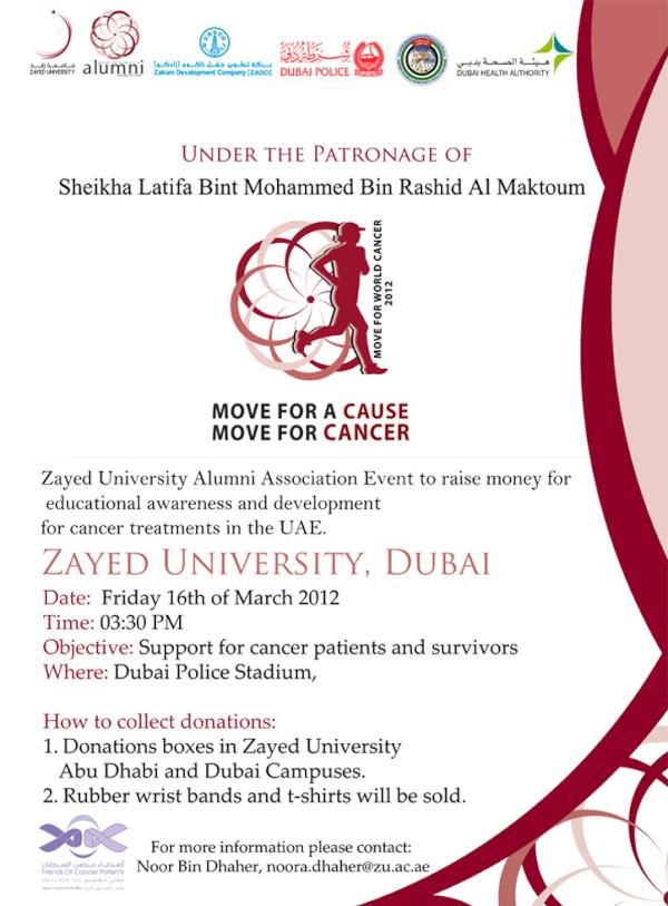 DXBMediaOffice's tweet photo. Under the patronage of Sheikha Latifa bint Mohammed, #MoveForWorldCancer Walkathon to take place on Friday in #Dubai http://t.co/03WWMzR0