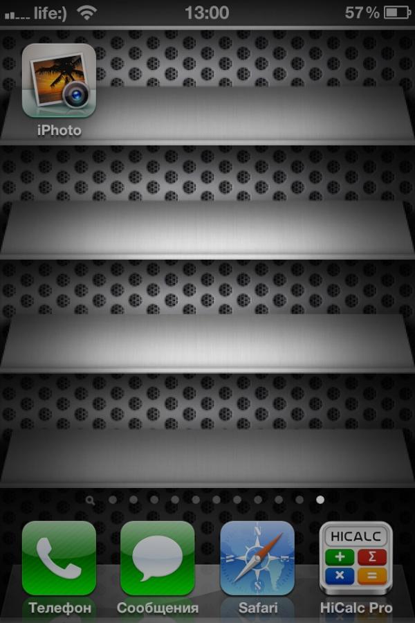 djvipper's tweet image. Друзья, #iPhoto на #iPhone с прошивкой #iOS_5.0.1 не работает, запускаеться до &quot;обновление медиатеки&quot; и вылетает