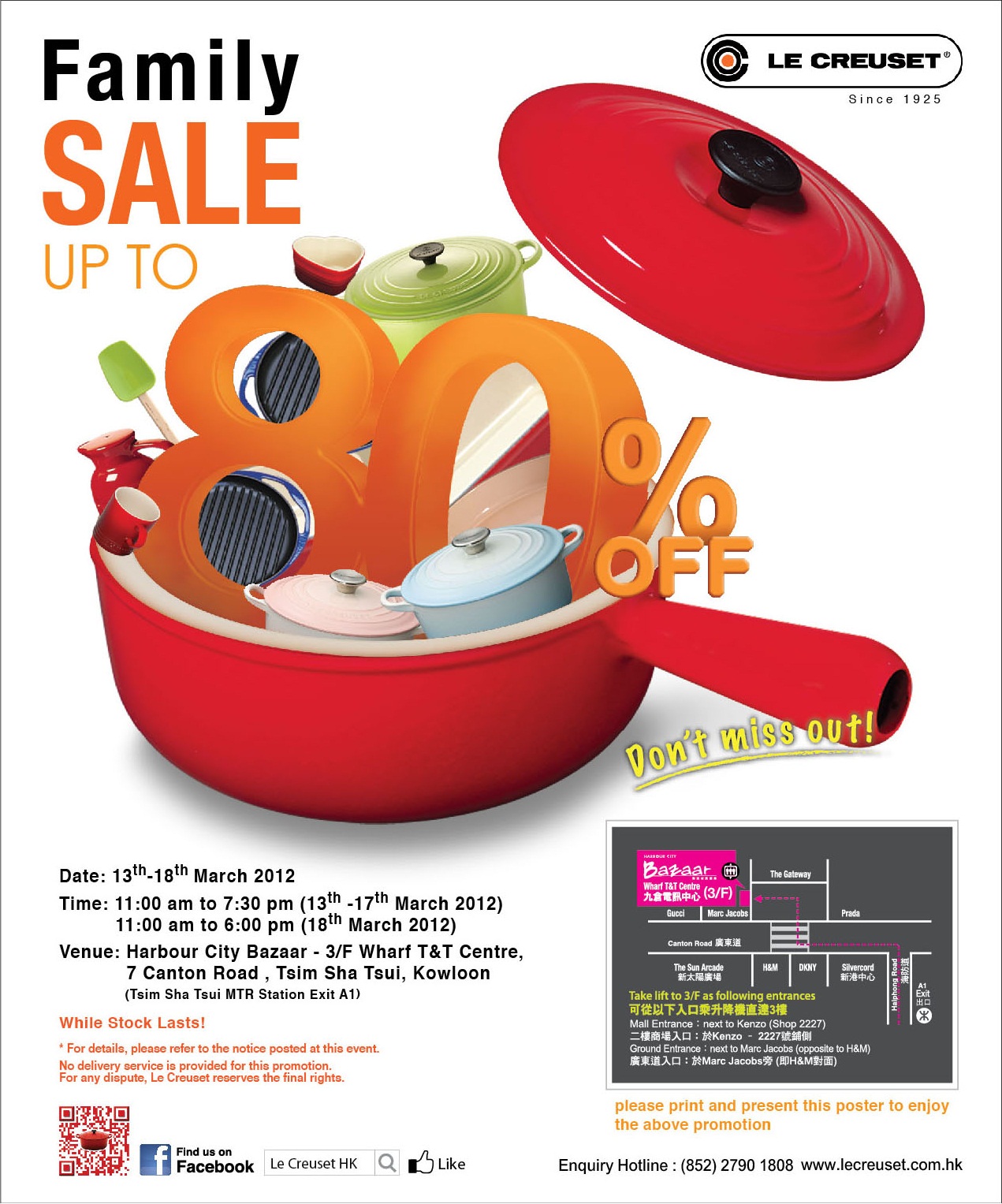 Le Creuset HK (lecreuset_hk) / Twitter