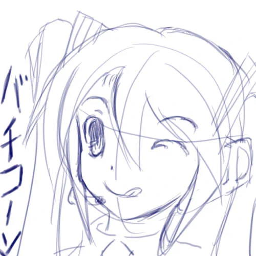 ミクさんの日なんでばちこーん 