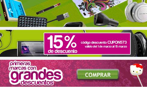 expotienda's tweet image. -15% de descuento en todo @octilus código:CUPON573 #DíadelPadre hasta 15/03 expotienda.com/index.asp?cate…