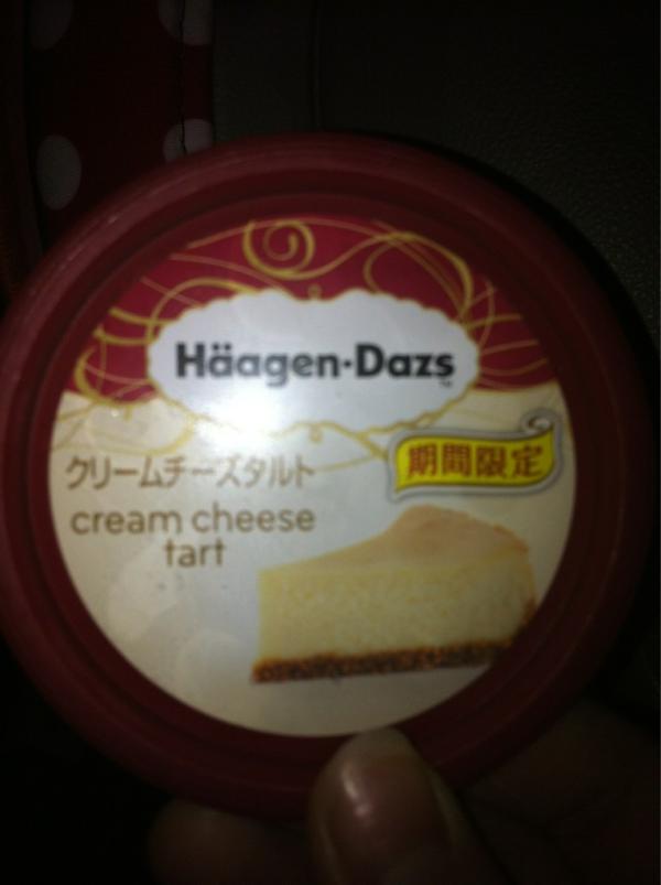 iwamimimi's tweet photo. 期間限��に負けた……♡さてと、ティアラお迎えに行かないと(^O^)／ http://t.co/dVYkhh8q