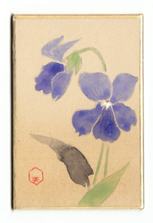 小さな幸せのtwitterイラスト検索結果 古い順