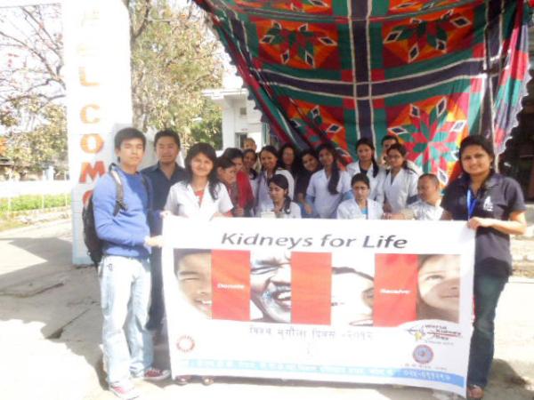 KHDC with support of Rotaract Club of Ghopa Dharan celebrating WKD 2012 at Dharan Municipality.