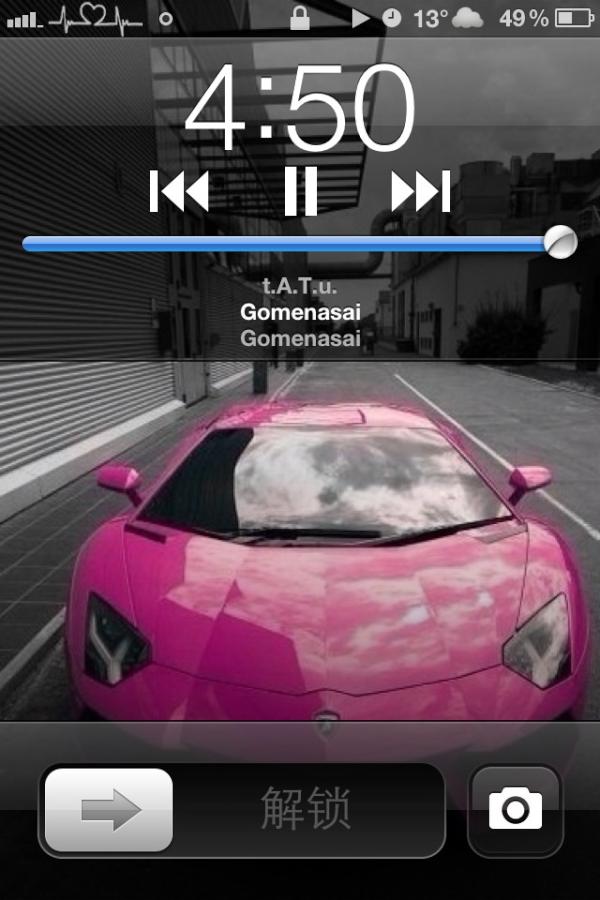 likoo (@Rio____xx) | Twitter