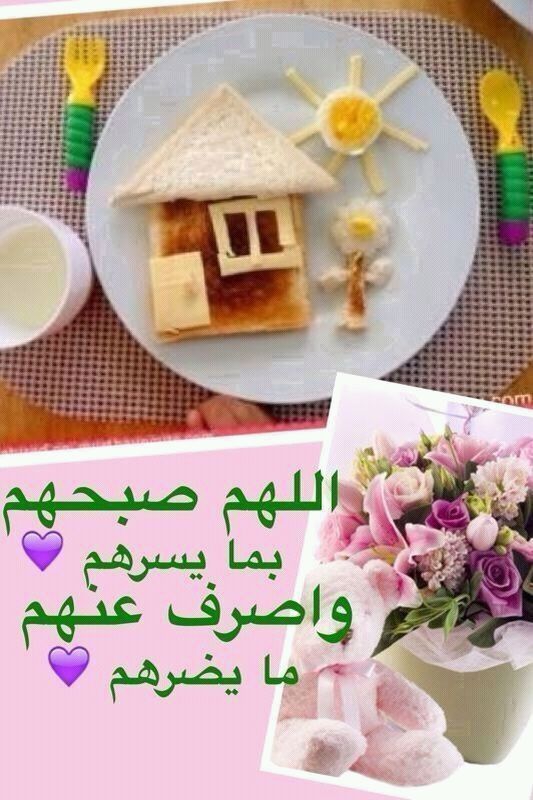 Awe3Mot's tweet photo. http://t.co/FJSXIotq