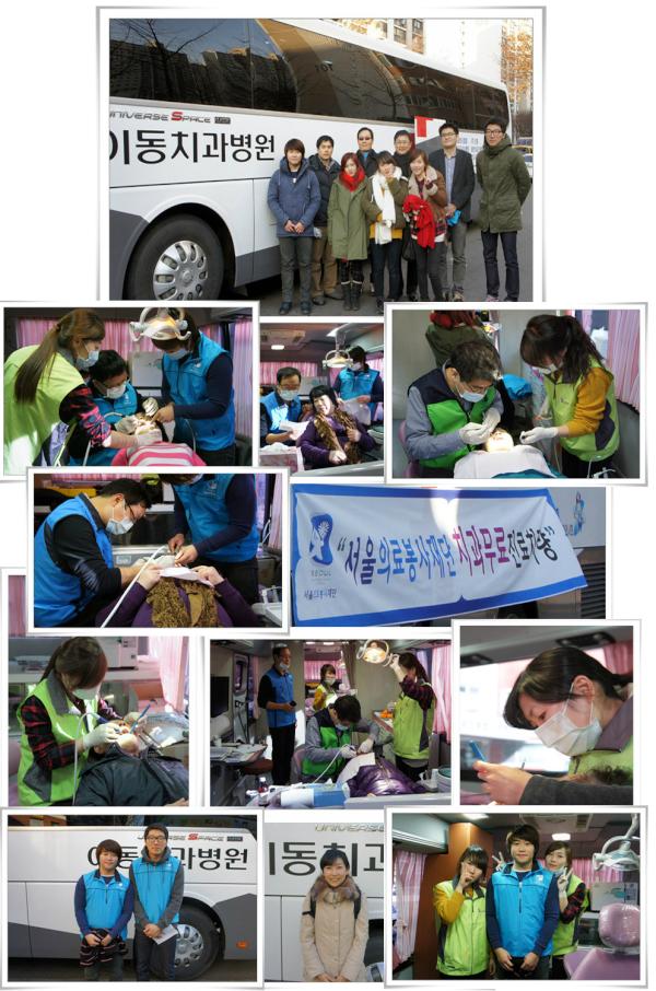 seoulms9004 tweet picture