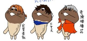 なめこのtwitterイラスト検索結果 古い順 なめこのtwitterイラスト検索結果 古い順