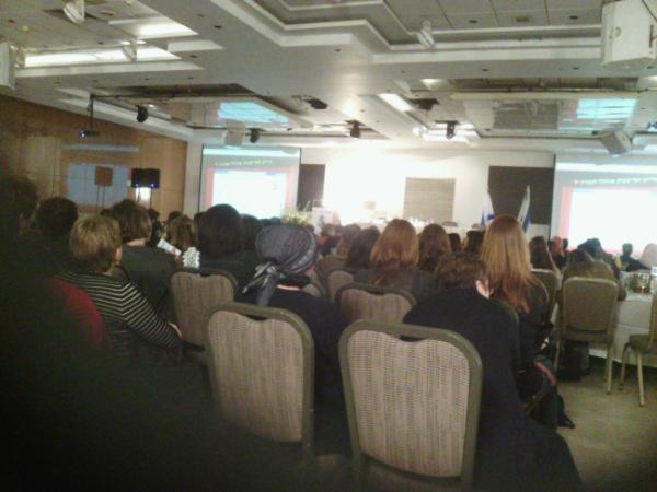 libonly's tweet image. "@danieljl: אני בכנס מולטי-ידע 2012 בכפר המכביה גם אני