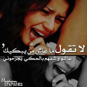 _4385832685042's tweet photo. ربآه ابعد عن قلبي كل مايؤلمني http://t.co/o2f3MpHt