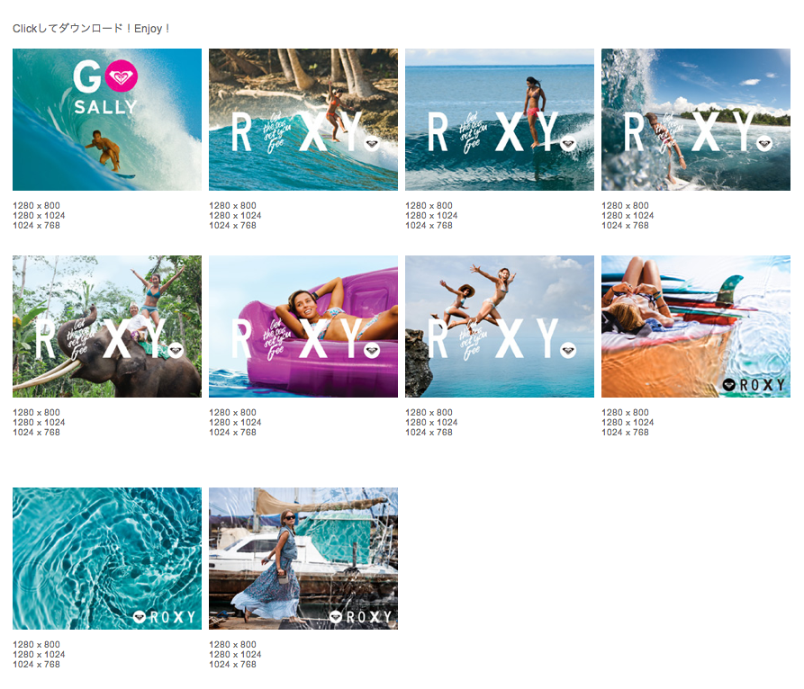 Roxy Japan On Twitter Roxyのpc用壁紙を追加しました お気に入りの写真を選んでpcを飾ってみてね Http T Co Ynwtgfpf Http T Co Bssvje9q