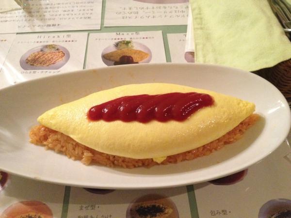 StepcatLee tweet media