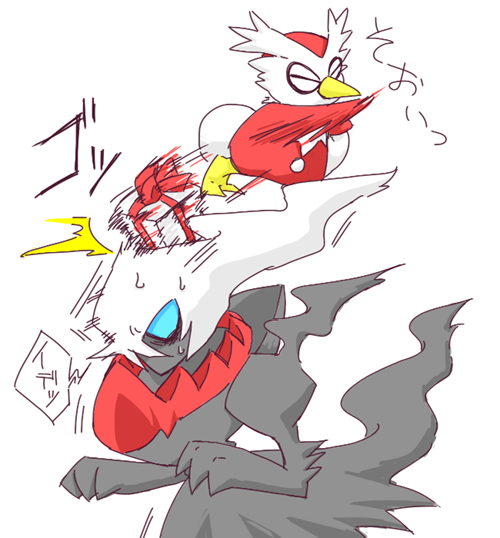 デリバードのtwitterイラスト検索結果 古い順 デリバードのtwitterイラスト検索結果 古い順